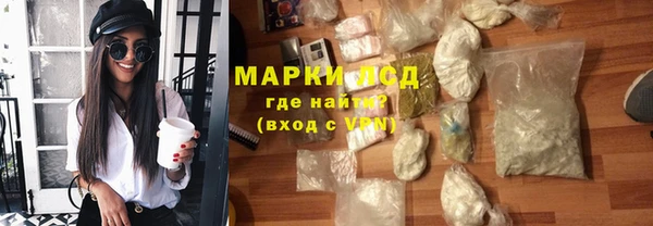 дживик Заволжье