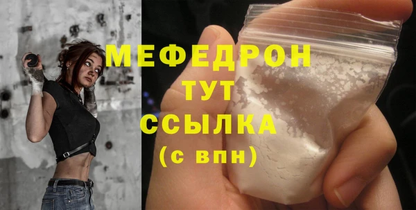 твердый Дмитров