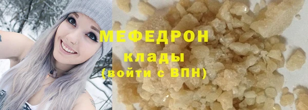 твердый Дмитров