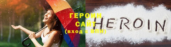каннабис Дмитриев
