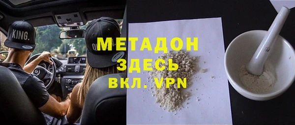 каннабис Дмитриев