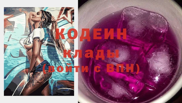мефедрон мука Дмитровск