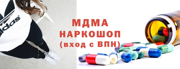 каннабис Дмитриев