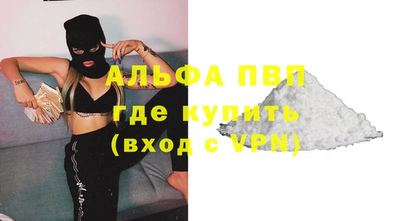 мефедрон мука Дмитровск