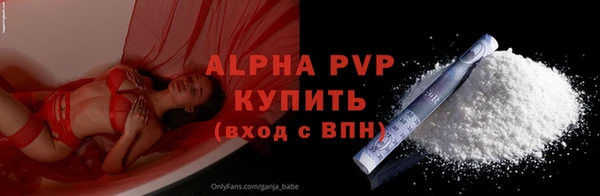 каннабис Дмитриев