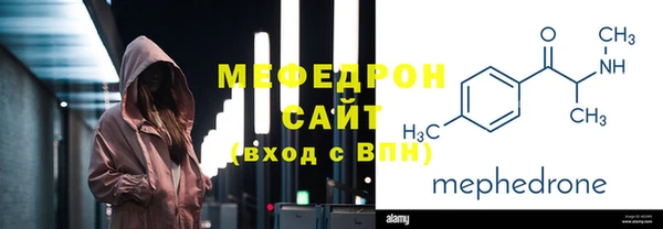 твердый Дмитров
