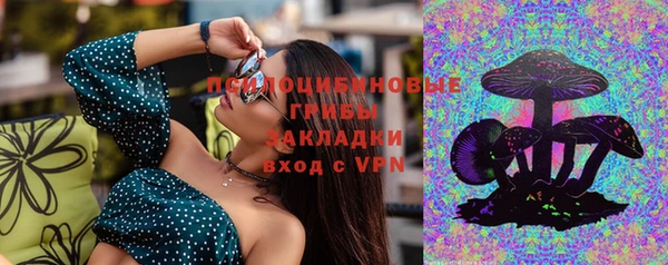 мефедрон мука Дмитровск
