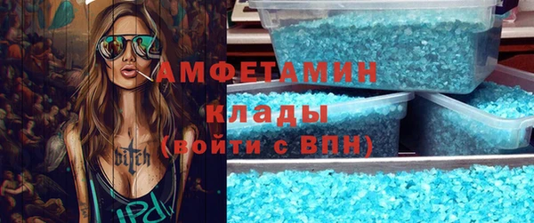 каннабис Дмитриев