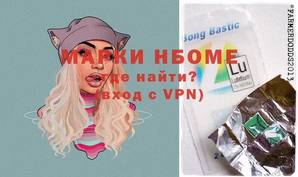 каннабис Дмитриев