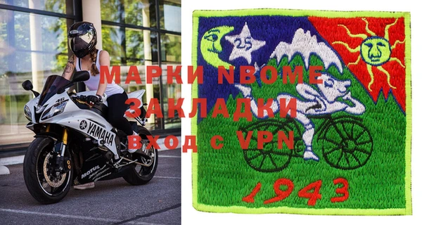 каннабис Дмитриев
