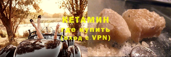 мефедрон мука Дмитровск