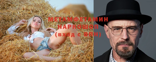 каннабис Дмитриев