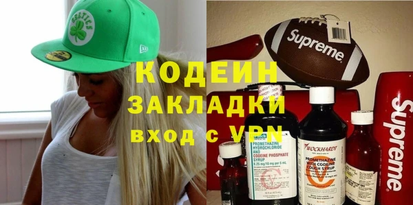 каннабис Дмитриев