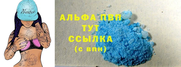 каннабис Дмитриев