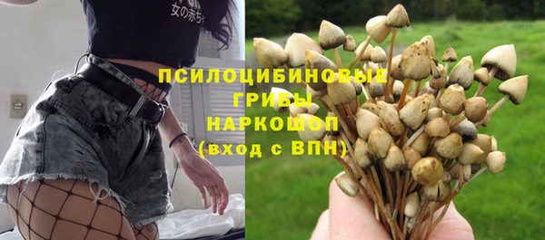 мефедрон мука Дмитровск