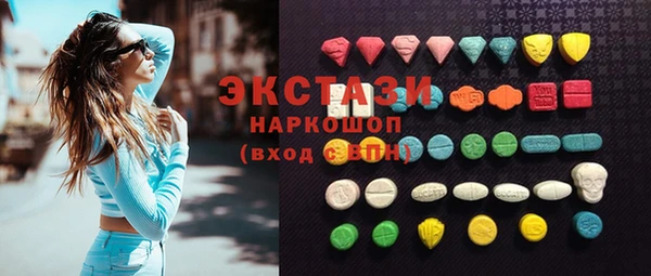 твердый Дмитров