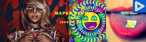 каннабис Дмитриев