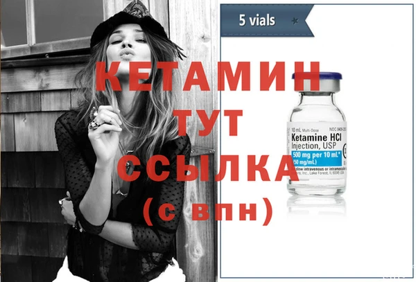 каннабис Дмитриев