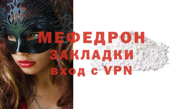 твердый Дмитров