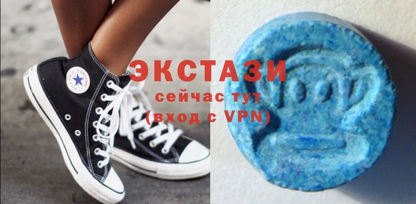 мефедрон мука Дмитровск
