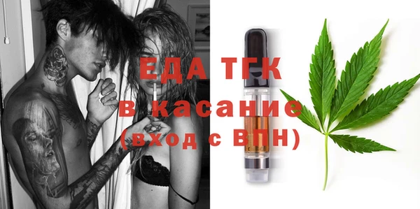 твердый Дмитров